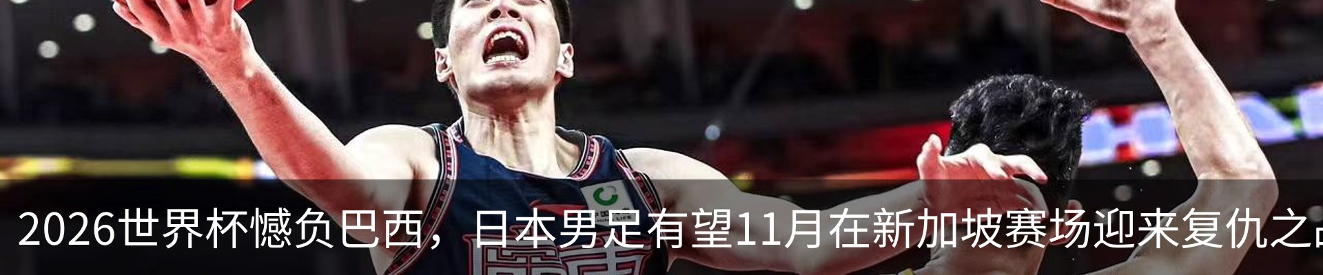 内页banner