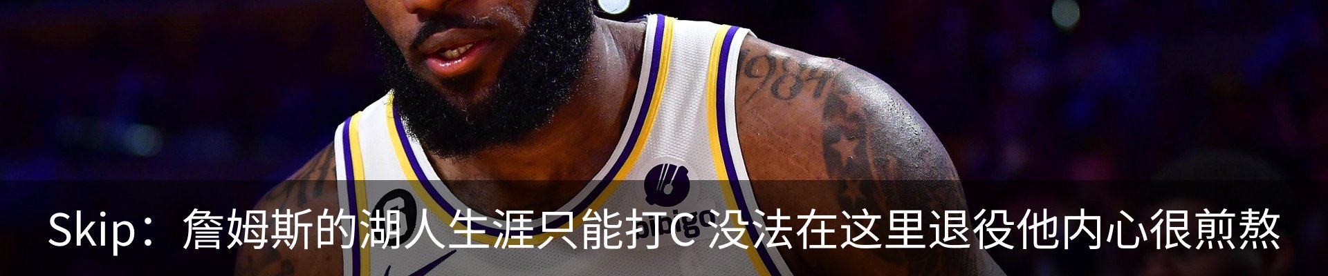 内页banner